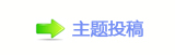 舞剧破圈效应是如何缔造的