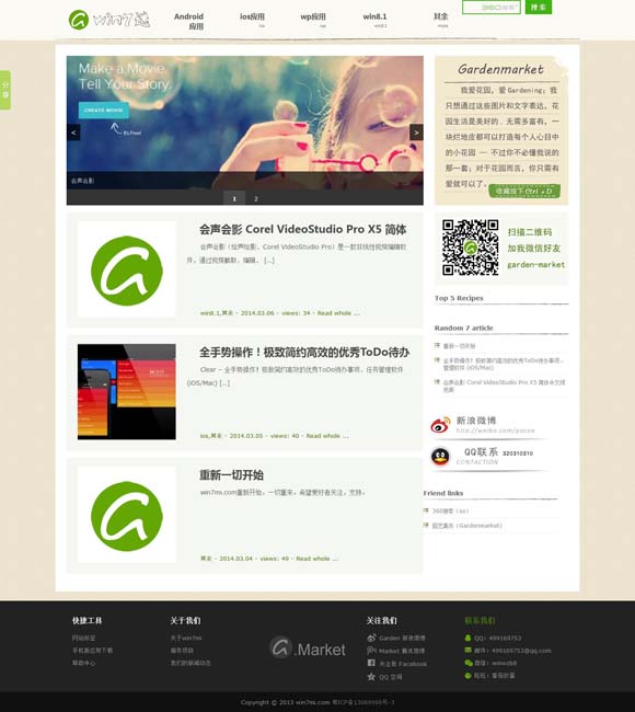 护民图库深圳图库118图库香港会开奖结果九龙 舞剧破圈效应是如何缔造的